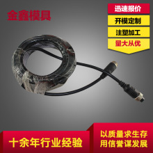 ���I����ACDCˮ���^��܇�B�Ӿ�ע��ģ�߲��^ģ�ߺ��ղ��^