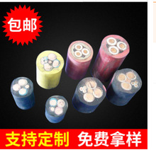 XV��|��ZR-XV��ȼ��|��2*16�͵͜���|���S��ֱ�N�r��