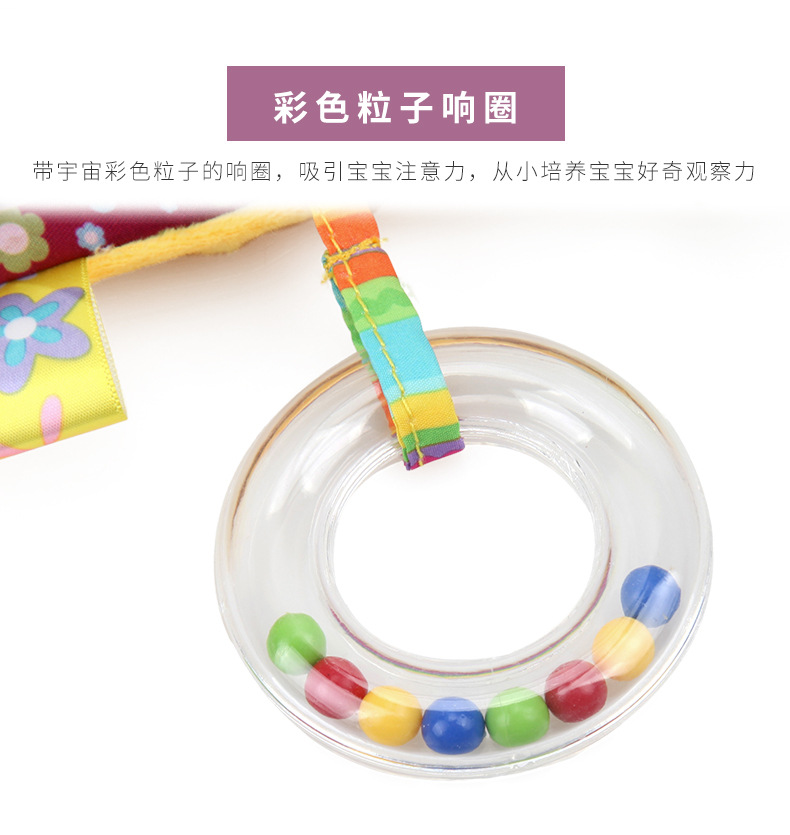 创意标签牙胶安抚巾_08