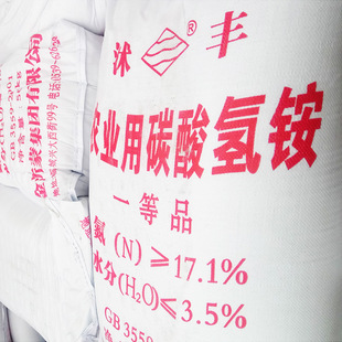 �r�I��̼����@ ����17.1%��ɫ���w������ ׷ʩ�����l �S��ֱ��