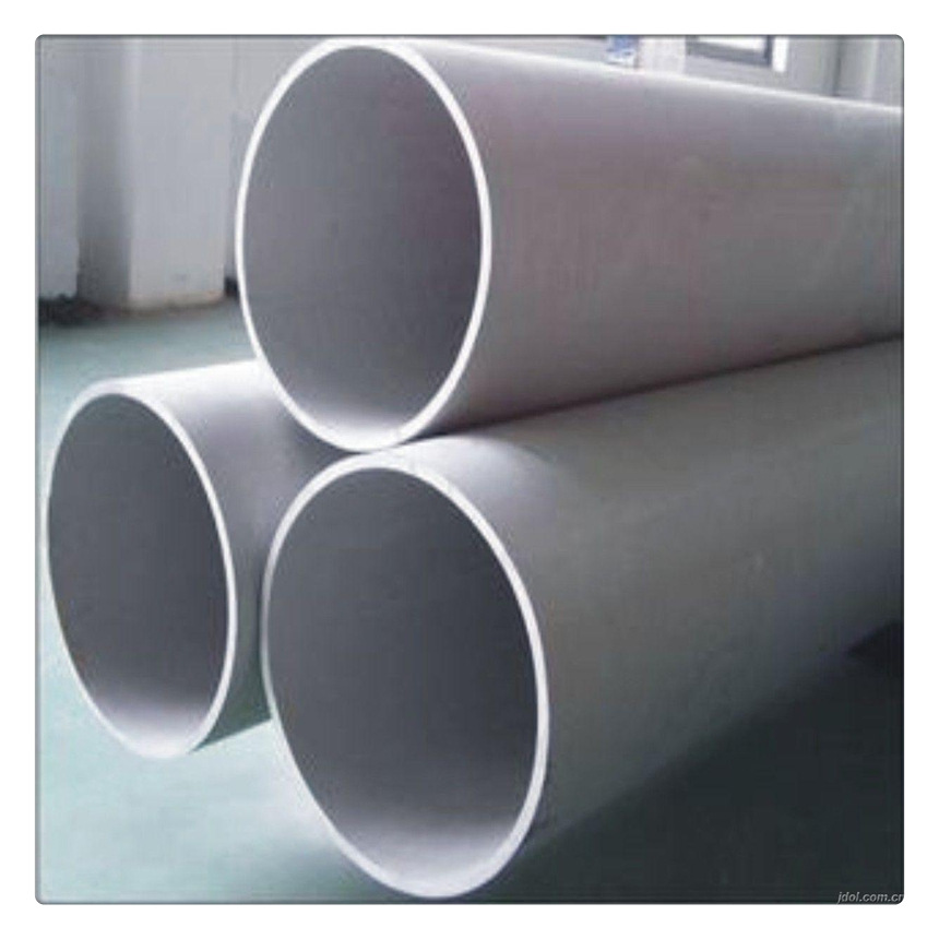 供应304无缝钢管  环保316L不锈钢管  规格齐全量大优惠质量好