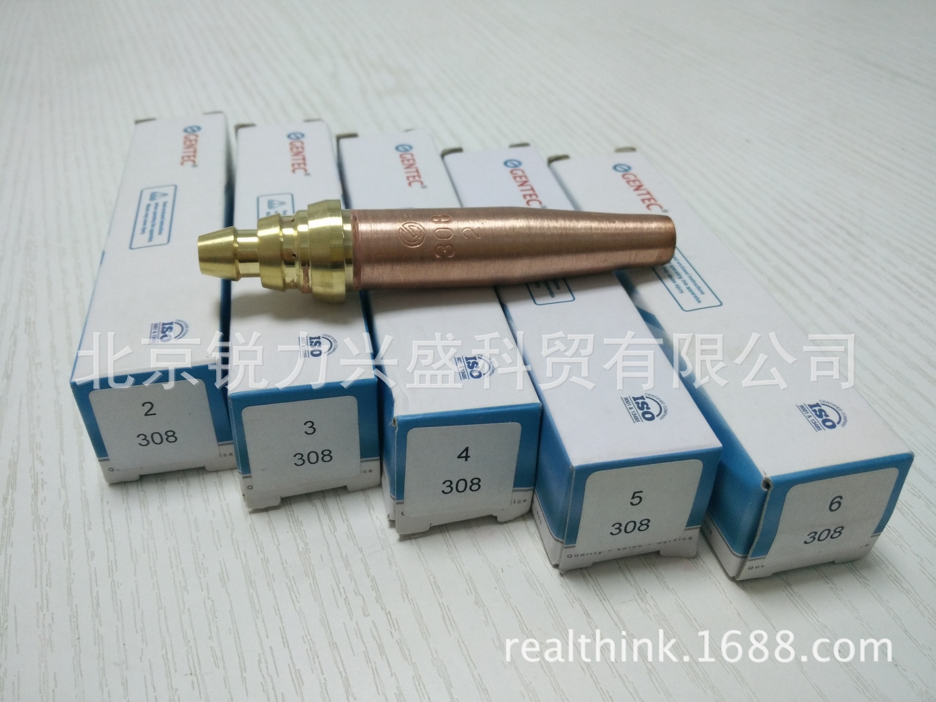 捷锐308型等压式乙炔快速割嘴 捷锐308-6乙炔快速割嘴 捷锐割炬