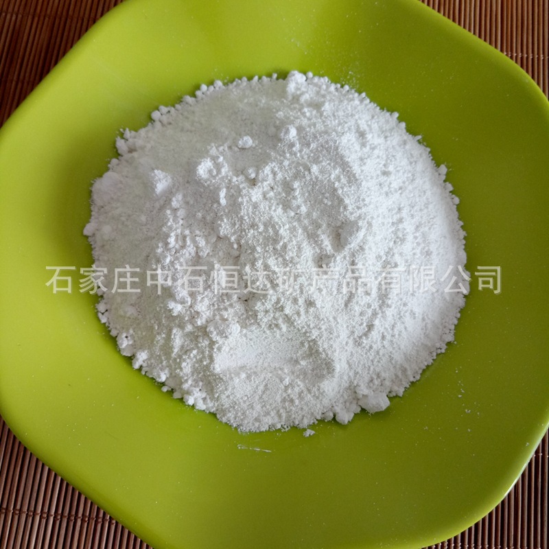 电气石厂家供应熔喷布白色纳米电气石粉 驻母粒电气石粉