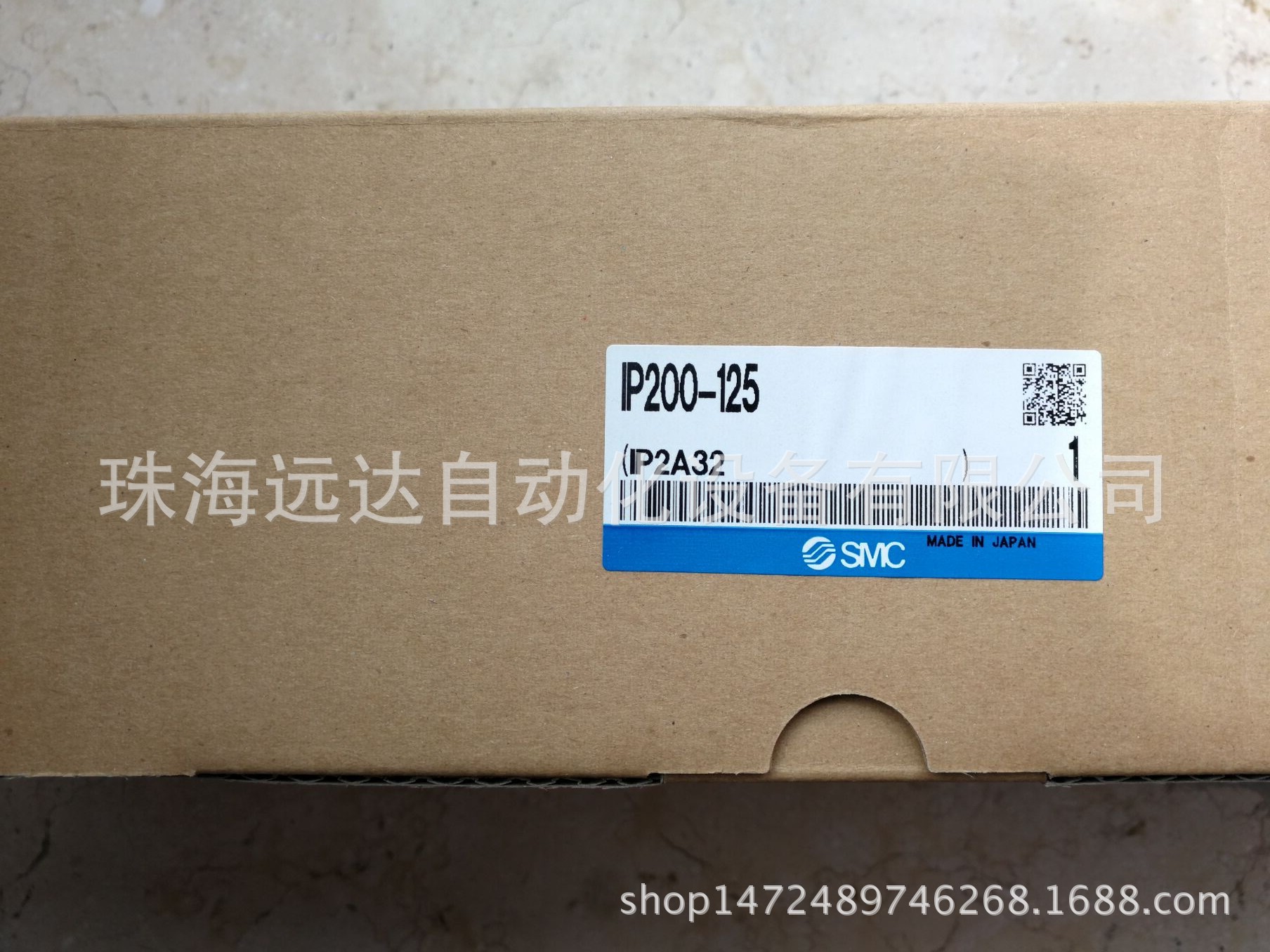 供应正品SMC电气定位器IP200-125