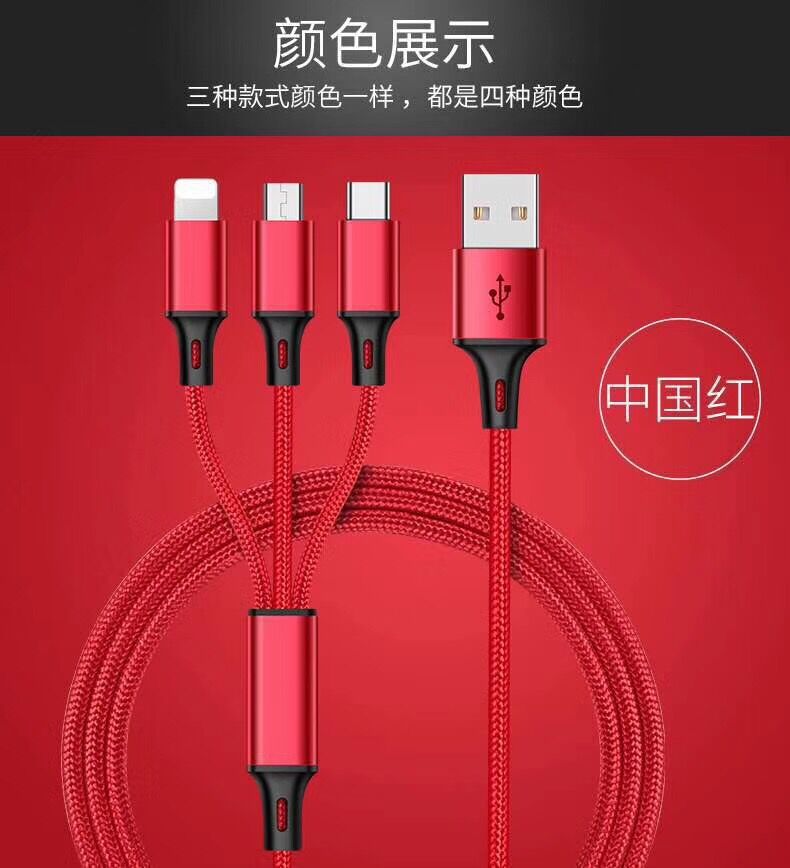 QQ图片20180227144256