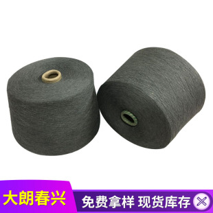���޼���Ʒ��һ����޼�32S/2 20S/2 40S/2 TC CVC �\����̼�ҬFH