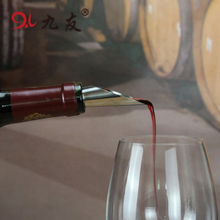 Jiuyou xiaoshuo тип винной турбины цитирует вино, вино, вино