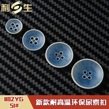 �����F؛ �¿��͸ߜ����ؿ��� �������b���e�b���¼~�� 1182YG 51