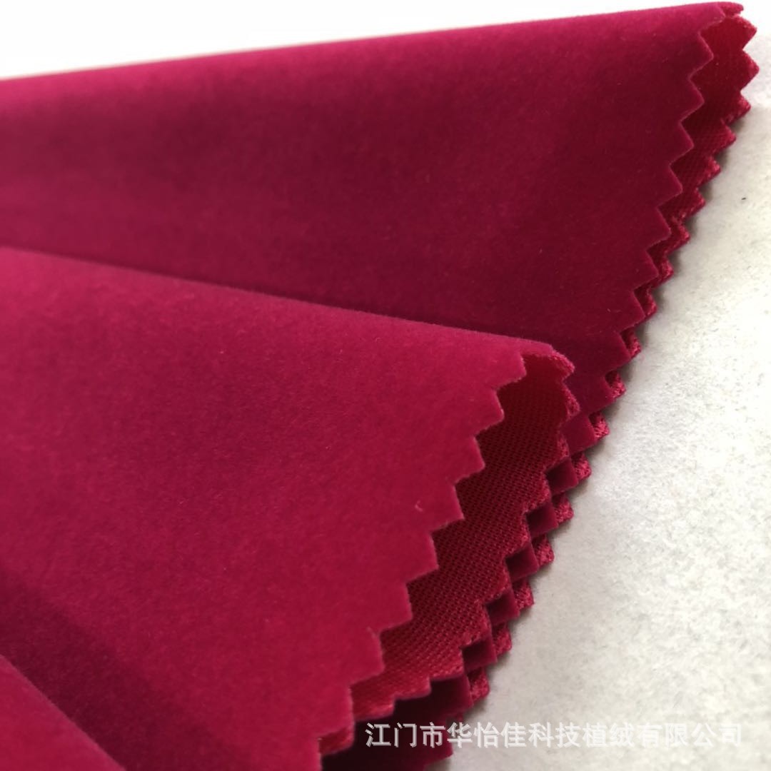 微信图片_20180714121015