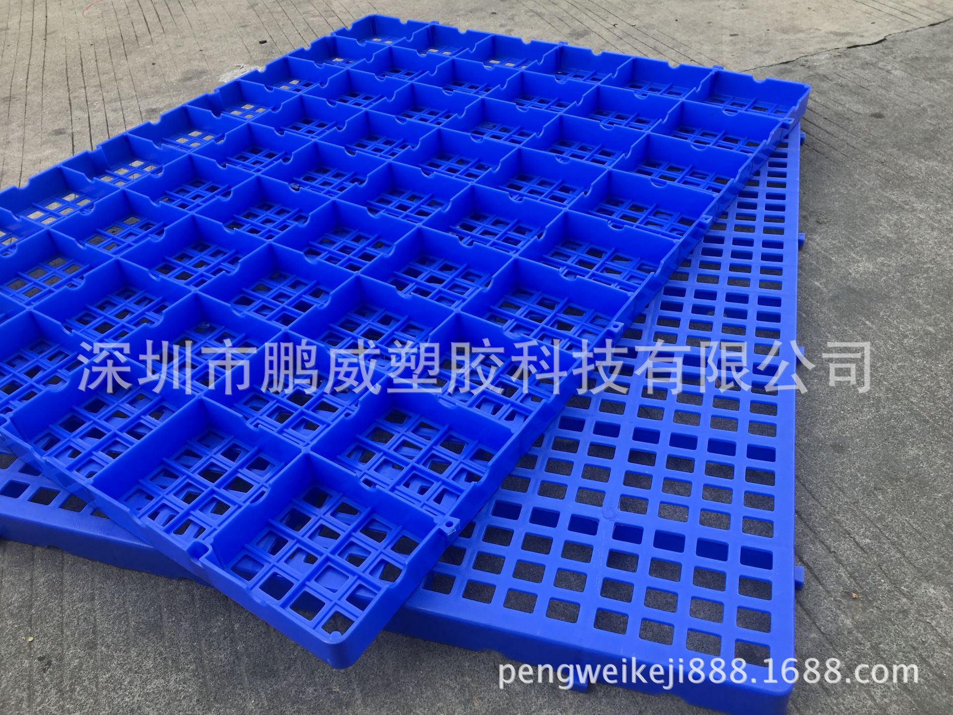 厂家批发塑料防潮板1000*600*50仓库塑胶垫板 冷库拼接塑胶小垫板