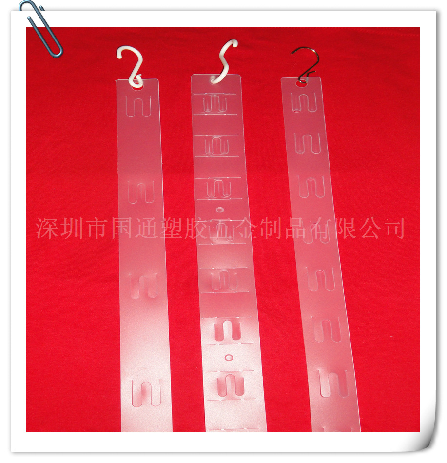 透明通用挂条 打包扣 挂条.勾.,超市挂条全新材料