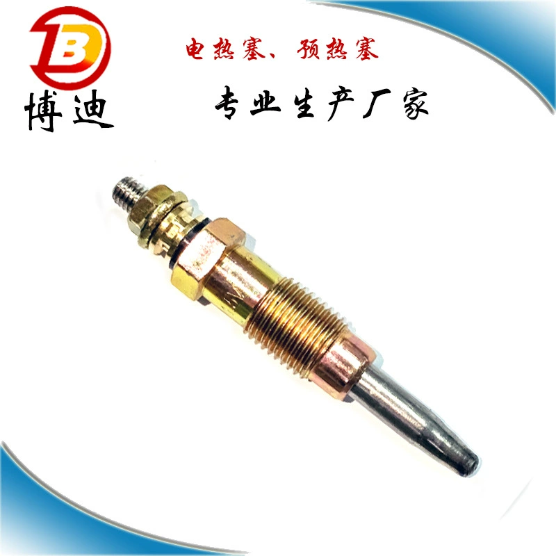 Низкая цена пробка тепла Mercedes-Benz 0250201041