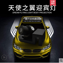 ܇܇ӭeʹ֮ױP̺̺bDͶӰ