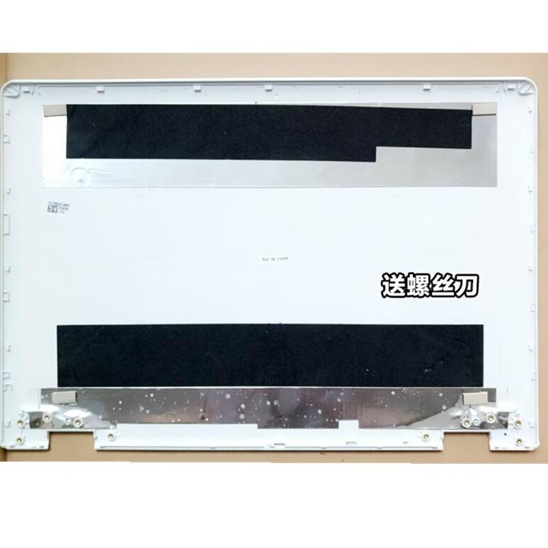 Applicable to Lenovo Lenovo YOGA510-14 YOGA 510-14isk A shell D shell notebook shell