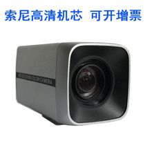 SDI攝像頭1080P變焦工業攝像機高清主播視頻直播教學醫教攝像頭