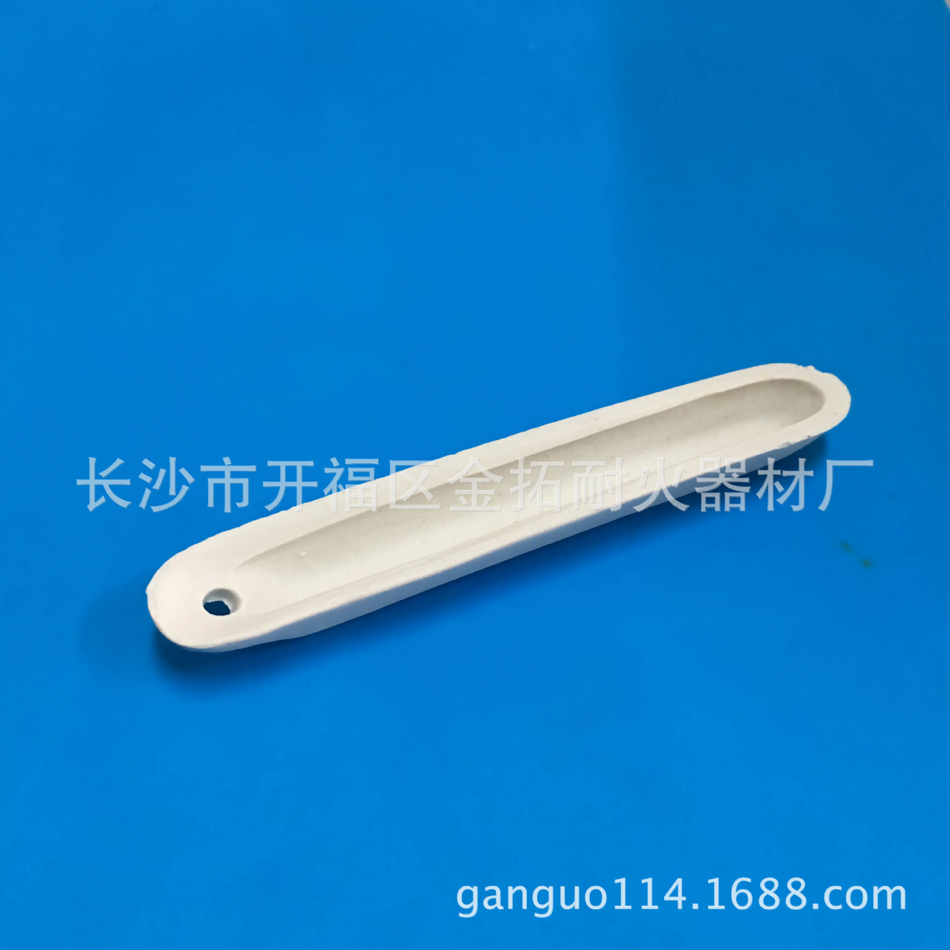 管式炉用带孔刚玉舟，瓷舟 99.5% 氧化铝刚玉舟