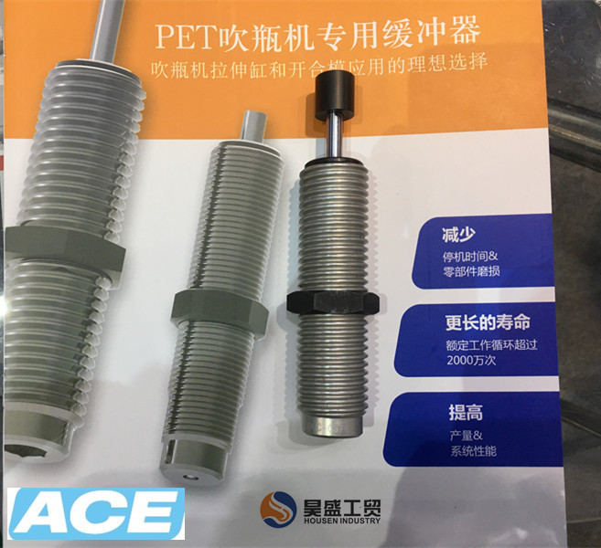 ACE缓冲器液压阻尼器MC225MH+PP225格优费供应