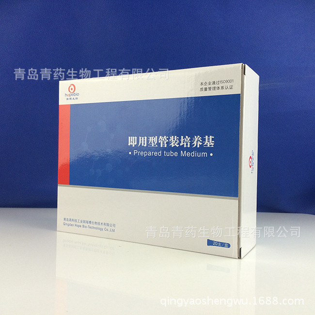 M���� HBPT014 �ൺ��ҩ���ﺣ��������