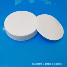 56MM���y�V��ƿ�w  ��˪���w�o�l���w  �h�͸��������w���ȉ|179