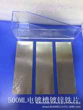 ��\�FƬ  500ML���ϲ�����\�FƬ  ����\�FƬ