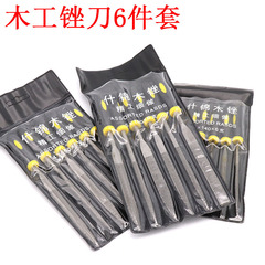 Woodworking Files, Wood Files, Model, Rosewood Files, Hardwood Files, Combination Files, Mini Files 6-Piece Set