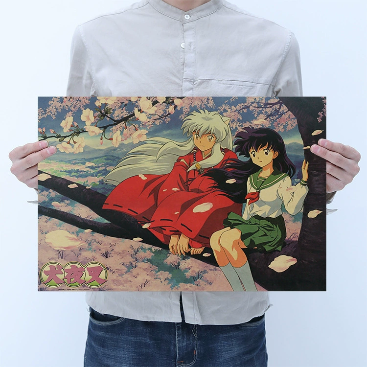Постер Inuyasha ретро кафе, HD-печать в Гейдельберге на бумаге 150 г, 50,5 × 35 см