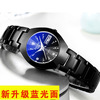 Fashionable trend swiss watch, paired watches for beloved, calendar for leisure, steel belt