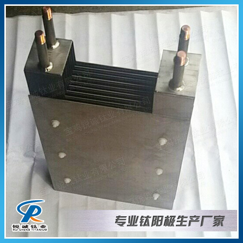 供应废水污水处理钛阳极 不溶性电极板厂家直供