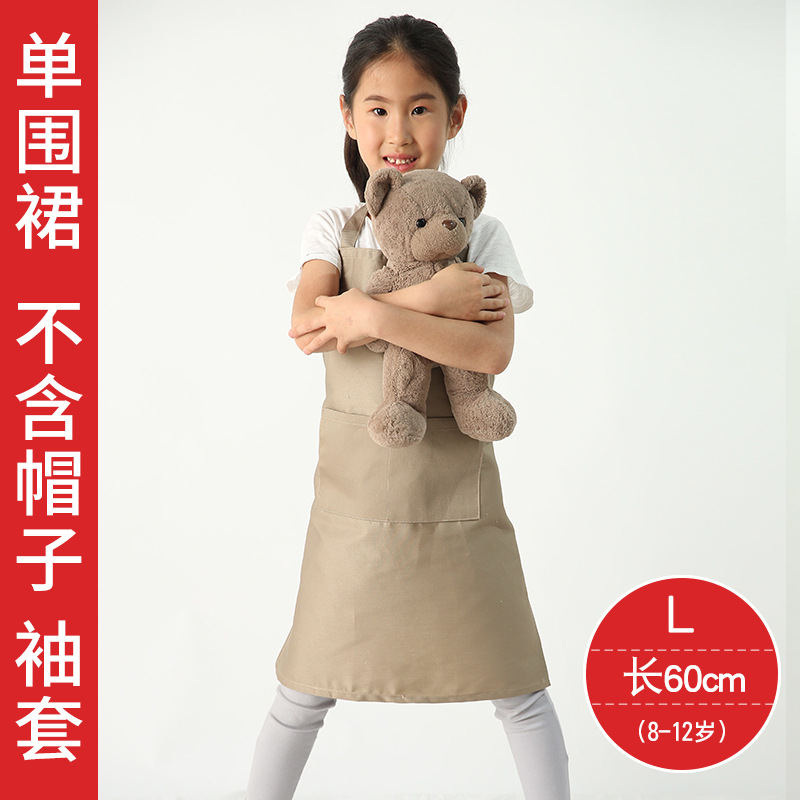 Kindergarten actividad traje niños delantal pintura arte chef sombrero logotipo personalizado