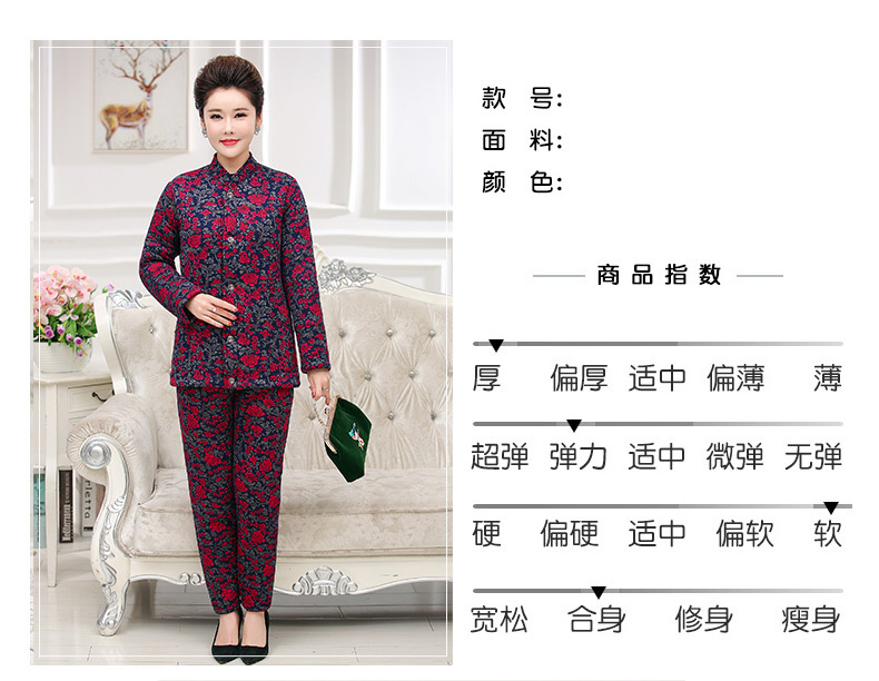 Gilet femme en Polyester - Ref 3317705 Image 20