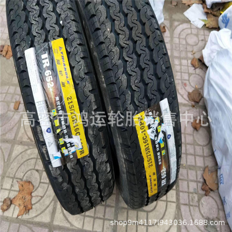 现货供应三角万达215/75R14 215/75R16C校车真空卡车轮胎钢丝轮胎