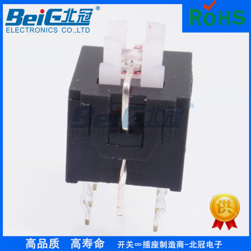 8.5*8.5自锁带灯轻触开关/8.5mm*7.5mm带灯电源自锁开关