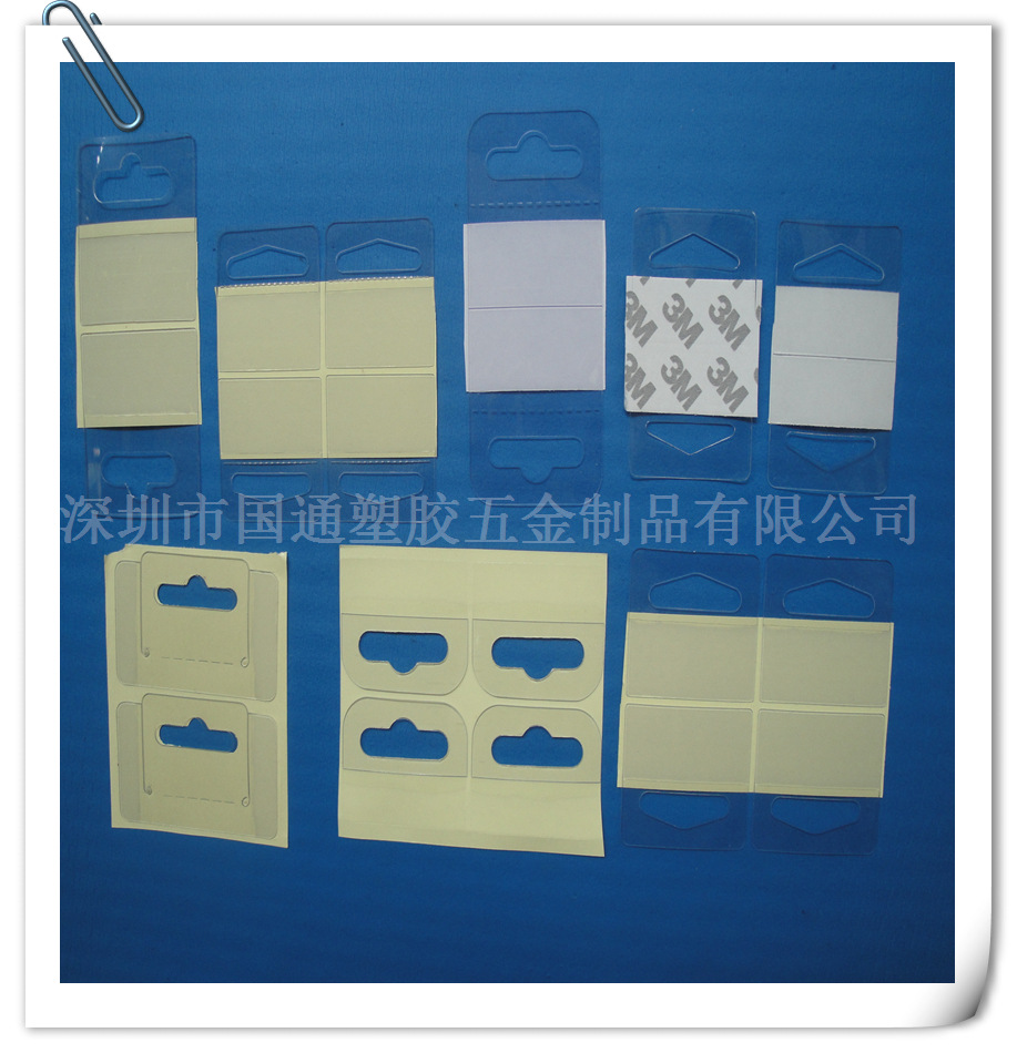 亚马逊PVC粘钩 自粘性粘钩纸盒挂钩中东印刷厂挂钩