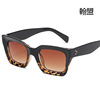 Fashionable trend sunglasses, square glasses solar-powered, suitable for import, city style, European style