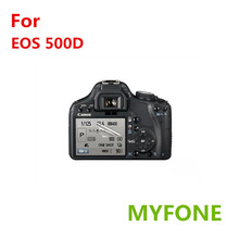 适用 佳能 canon EOS 500D (T1i)相机屏幕贴膜 保护膜 钢化玻璃膜