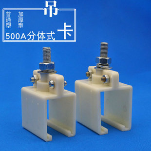 ��܇�ΘO���|����� �Ӻ񚤵��� ���wʽ���� �̶��A 320/500/800A
