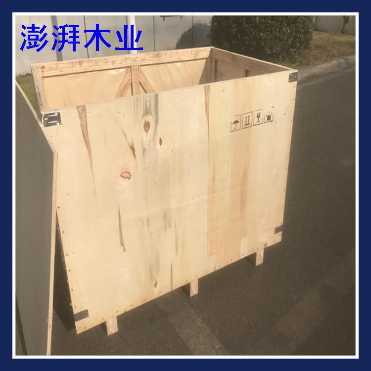 Wuxi Surge Manufactor Customized machining turnover Wooden case customized Fumigation Heavy pine Box