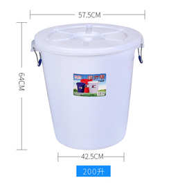 杭州腌制食品塑料密封桶 加厚强力型200升-300升塑胶饮料冰桶