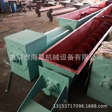 �����w�����S��������ݔ���O�� ����ú��U������ݔ�͙C