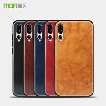 MOFI/ĪƷϵûΪP20plus/P20pro ֻȫPC+TPU