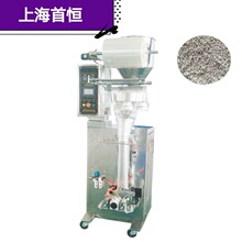 QD80��ĩ�ݗUӋ�����b�C �������̷۰��b�C ���ȷ��ԄӰ��b�C