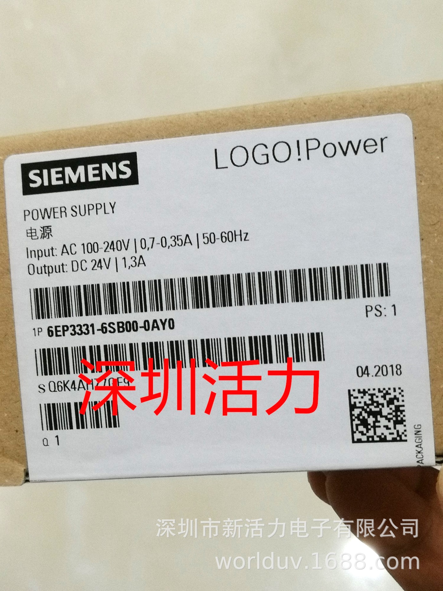 6EP1331-1SH03 ������LOGO���ڵ�Դ1.3A ����6EP3331-6SB00-0AY0