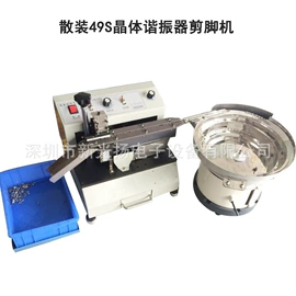 电子产品制造;剪脚机;其他电子制造