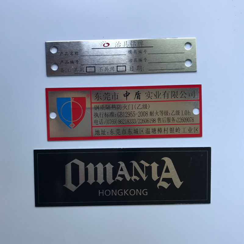 电器标牌 电视机标牌 电器背贴标牌