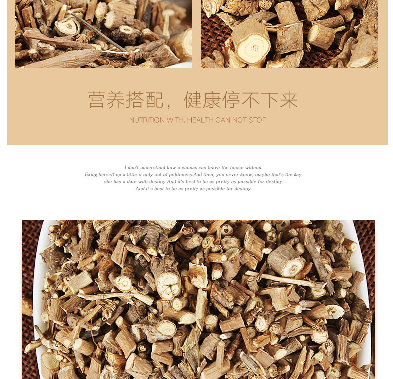 Bei Chai Hu Root (Bupleurum chinense) — Dried TCM Herb, 500g Wholesale Grade overview
