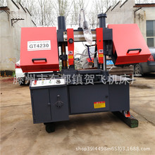 䏴����a�S�� gb4230�ǶȎ�䏴� ��б�н��� �X�K �S��ֱ�N