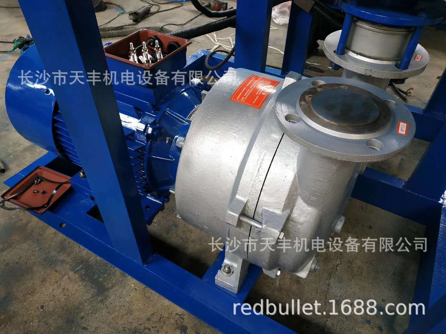 供应2BV-5110 2BV6110直联式水环真空泵