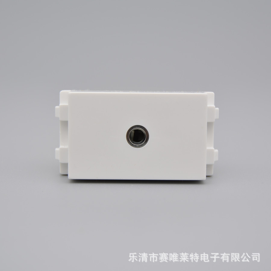 128型音频耳机插座 免焊3.5AV耳机模块 拧线式音频面板功能件模块