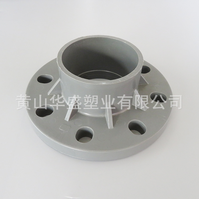 DN40upvc塑料法兰 50pvc-u一体法兰 灰色1-1/4寸pvc-u给水法兰-阿里巴巴