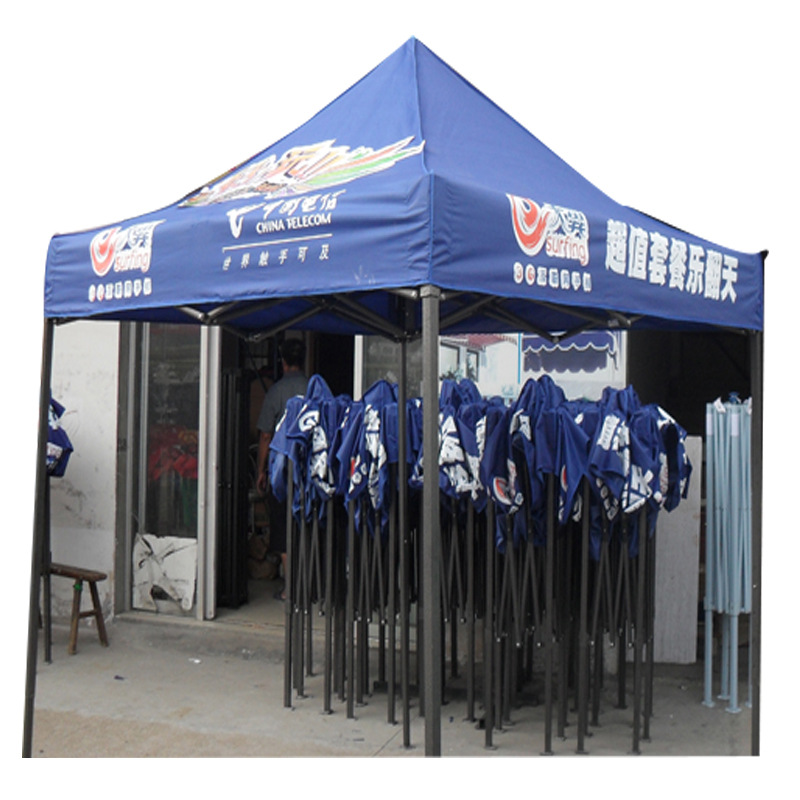 厂家批发供应电信 联通 移动 铁通 电网帐蓬